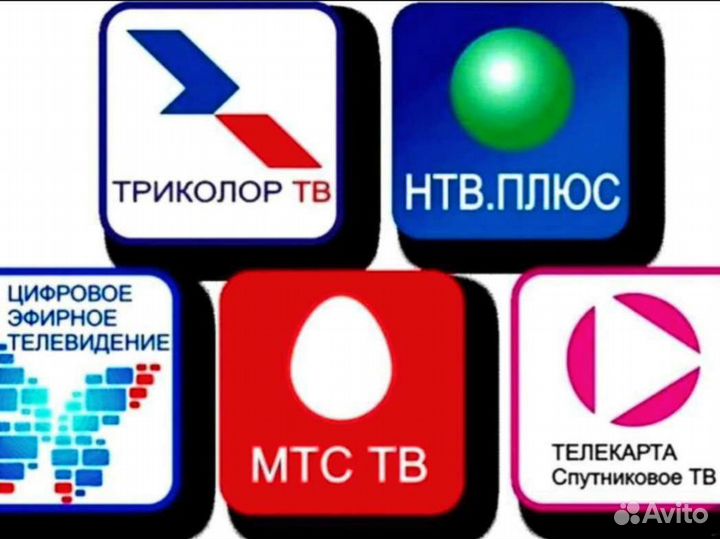 Триколортв для дома и дачи
