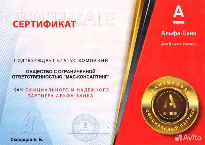 Бухгалтерские услуги ИП, ООО. Налоговая отчетность