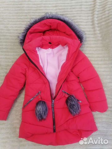 Куртка зимняя для девочек 132