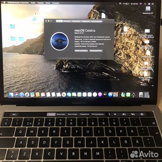 Macbook pro 13