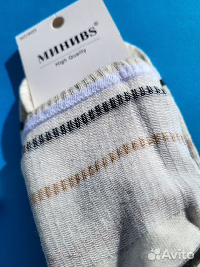 Носки женские