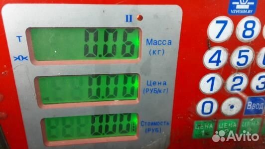 Блок видео BMW X5 E70 (84F06SR01)