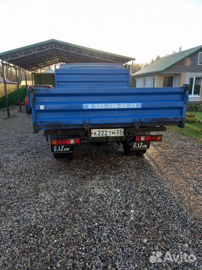 Газель самосвал