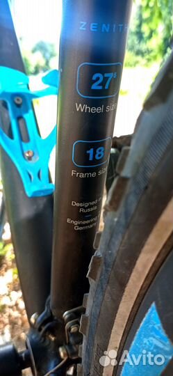 Горный велосипед алюминиевая рама 18, колеса 27.5