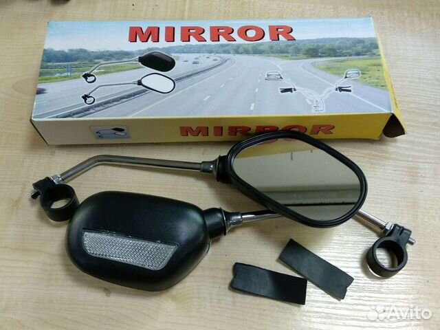 Зеркала для велосипеда комлект