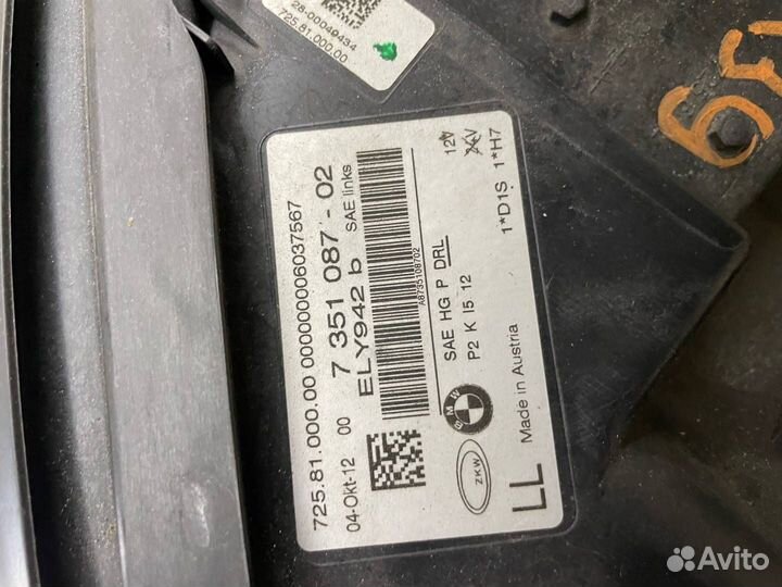 Фара правая BMW 7 F01/F02 рест. 2013