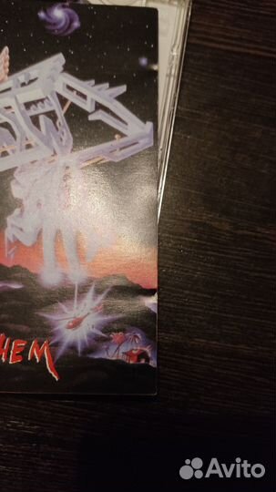 Ария - Игра с огнем (переиздание RMG)