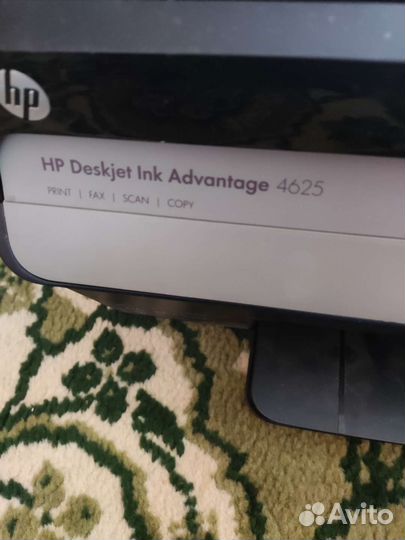 Принтер сканер струйный