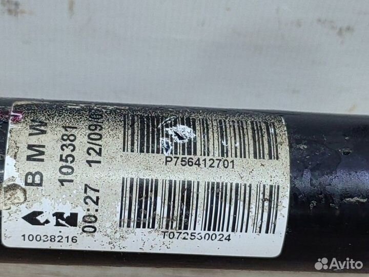 Привод задний Bmw X5 E70 N62B48 2007