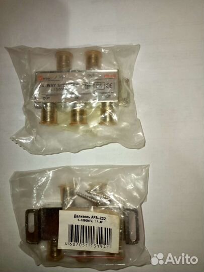 Разветвитель (сплиттер) для тв