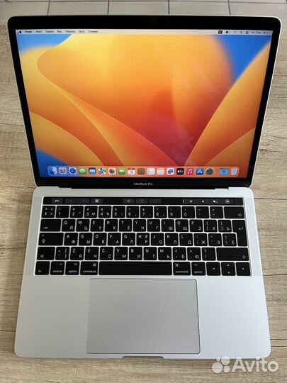 Apple MacBook Pro 13 2017