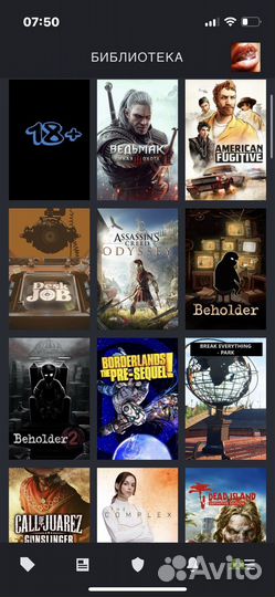 Steam 70+ игр офлайн