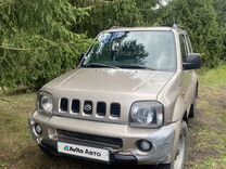 Suzuki Jimny 1.3 MT, 2003, 233 000 км, с пробегом, цена 550 000 руб.