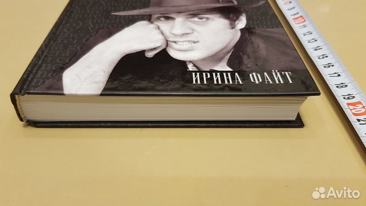 Адриано Челентано. Неисправимый романтик и бунтарь