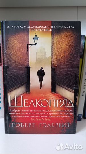 Продам книги