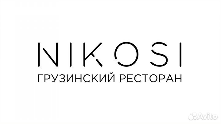 Бармен