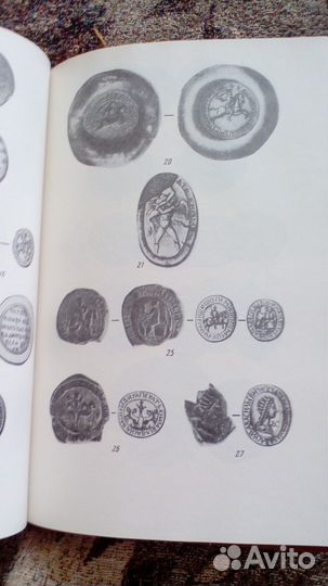 Н. А. Соболева 