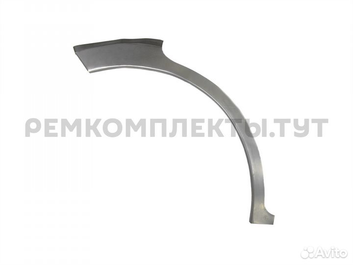 Арка задняя правая Ford Fusion