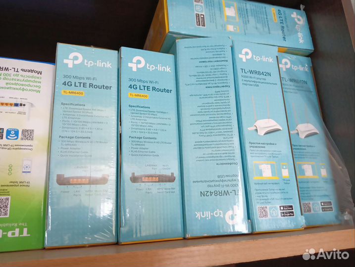 Wifi роутер 4g модем