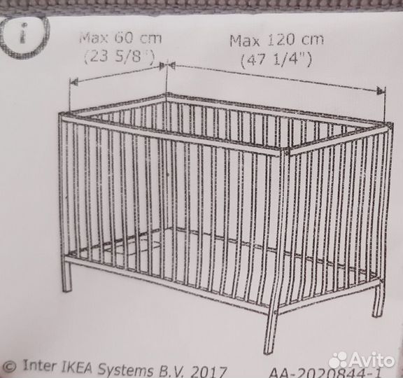 Детская кроватка IKEA