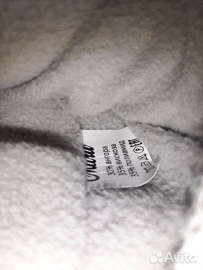 Шапка женская из ангоры новая