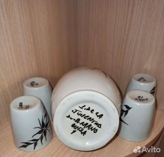 Кувшин+стаканчики, керамика Куба Советский период
