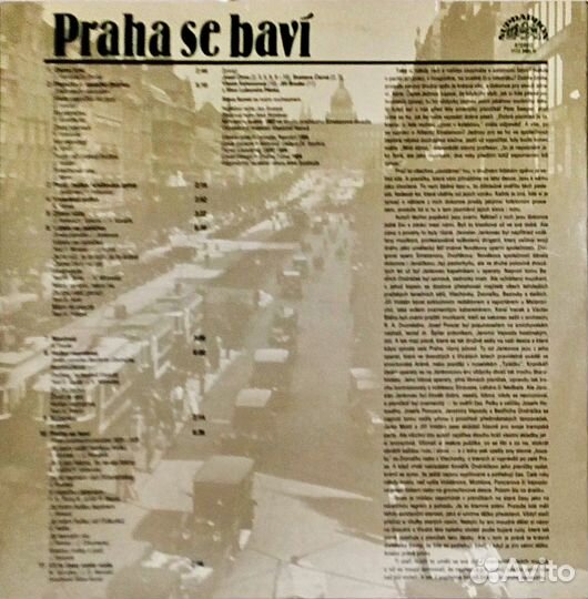 Польки, военные марши Первой мировой, ретро