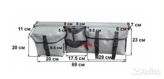 Большая сумка органайзер в лодку пвх