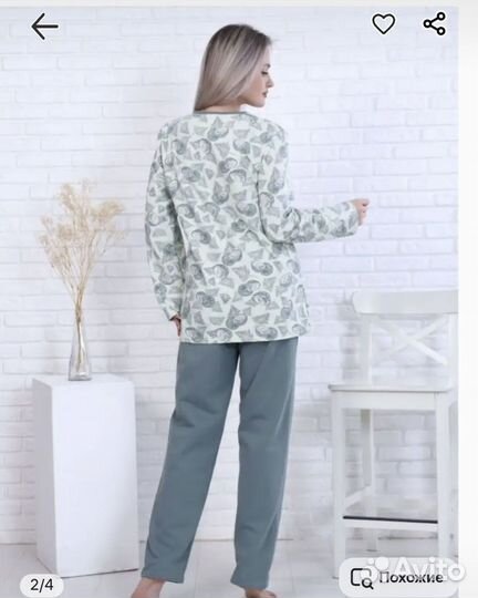 Пижама женская новая 56-58 р-р