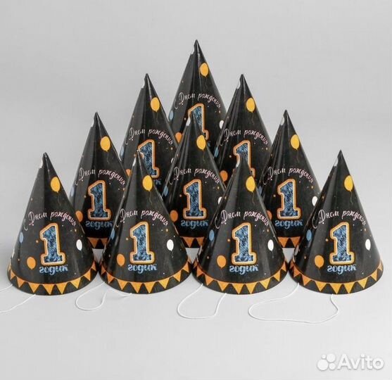 Праздничный колпак 1 годик