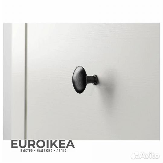 Комод IKEA хемнэс 2 цвета бесплатная доставка KZN