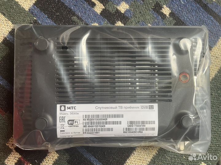 Спутниковое тв МТС