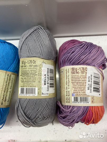 Пряжа для вязания 100 хлопок