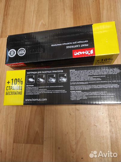 Картридж для лазерного принтера HP. 85A (CE285A)