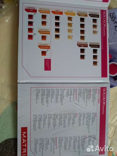 Палитра красок для волос Matrix