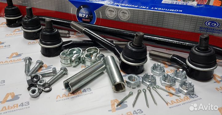 Рулевая трапеция в сборе ваз 2101-07, Нива