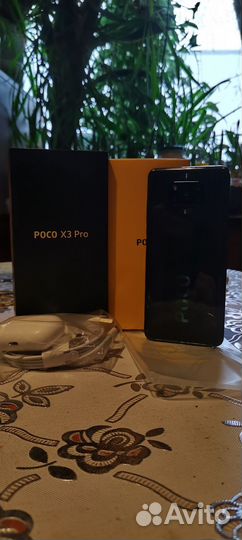Xiaomi Poco X3 Pro, 8/256 ГБ