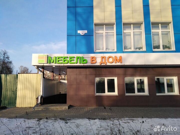 Тумба тв 2 двери, 2 ящика 