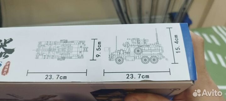 Конструктор Lego аналог, боевая машина