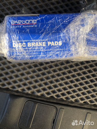 Тормозные колодки akebono