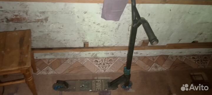 Самокат трюковой