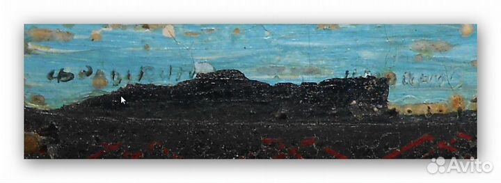 Шкатулка Авторская Живопись.1943год