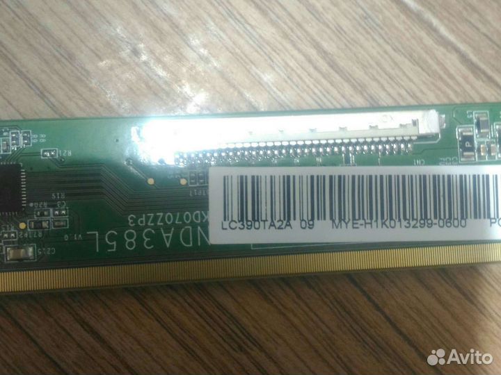 JUC7.820.00251010 HLS80JS от 3903B