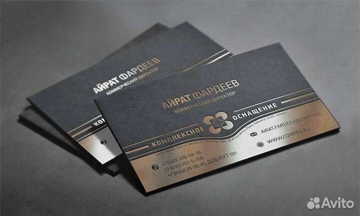 Типография. Полиграфические услуги