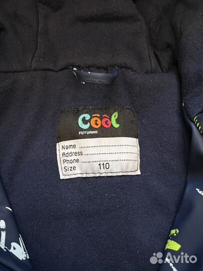 Куртка futurino 110 демисезонная