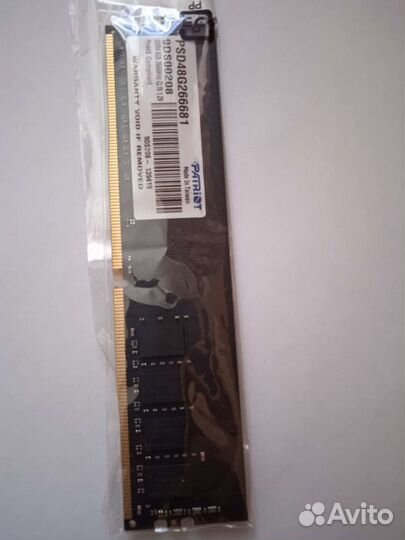 Оперативная память ddr4 8gb 2666