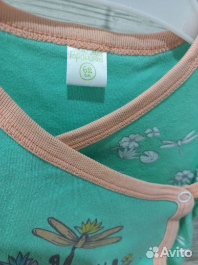 Боди для девочки