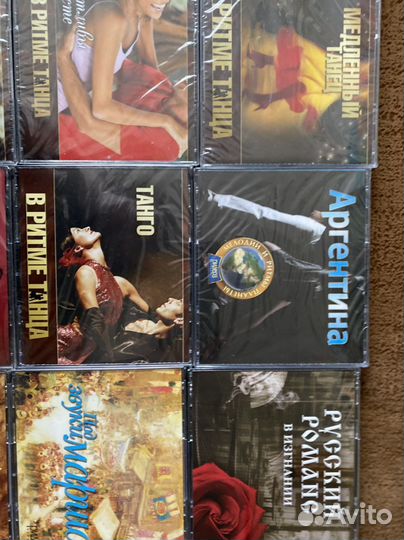 Музыкальные cd диски