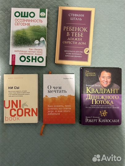 Книги даром