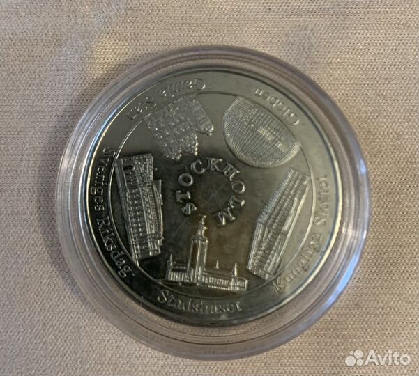 Жетоны. Collectors Coin. Стокгольм